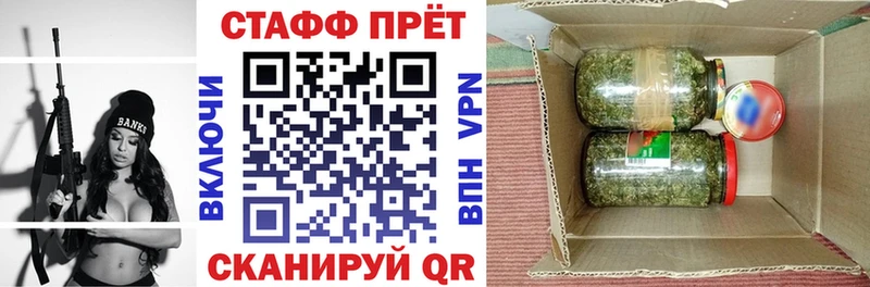 Где купить наркотики Сарапул ГАШ  АМФ  Галлюциногенные грибы  Меф мяу мяу 