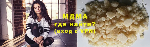 дживик Зерноград