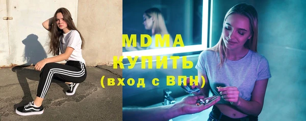 дживик Зерноград