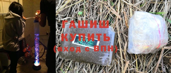 дживик Зерноград