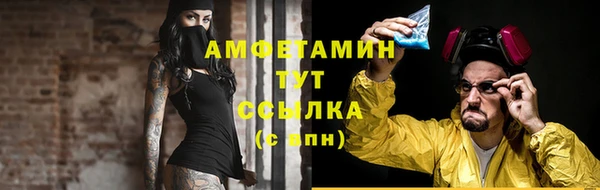 2c-b Зеленокумск