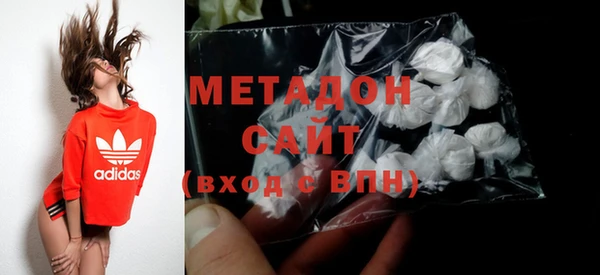 дживик Зерноград