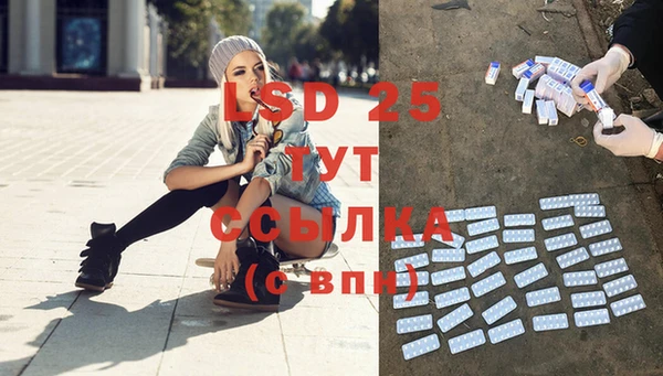 2c-b Зеленокумск
