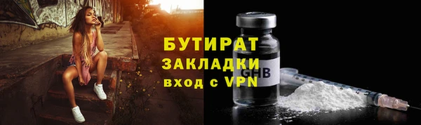 дживик Зерноград