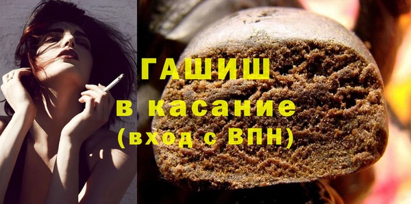 дживик Зерноград