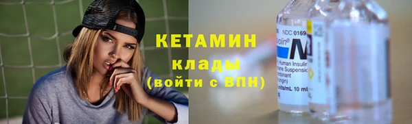 дживик Зерноград