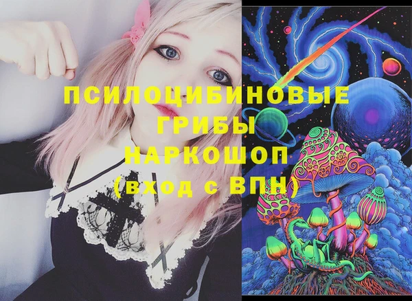 твердый Нижневартовск