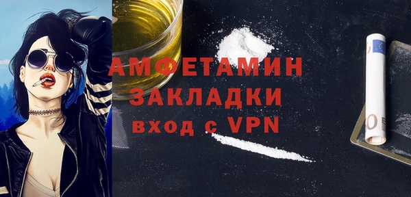 2c-b Зеленокумск