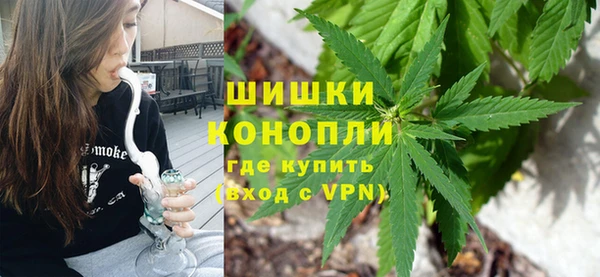 COCAINE Зеленодольск