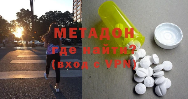 дживик Зерноград