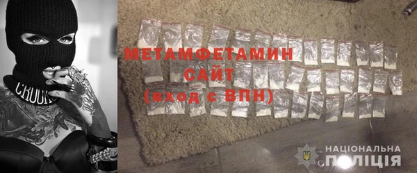 дживик Зерноград