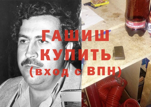 2c-b Зеленокумск