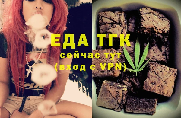 дживик Зерноград