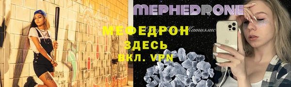 дживик Зерноград
