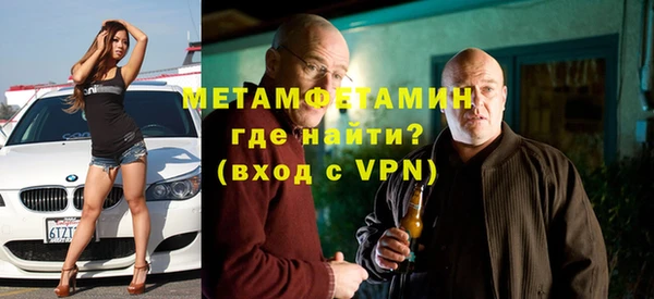дживик Зерноград