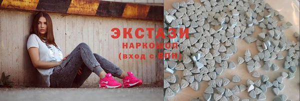 дживик Зерноград
