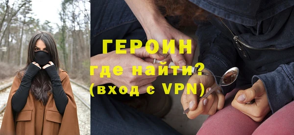 COCAINE Зеленодольск