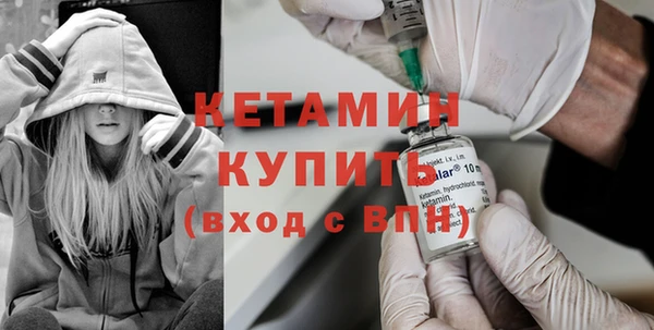 дживик Зерноград