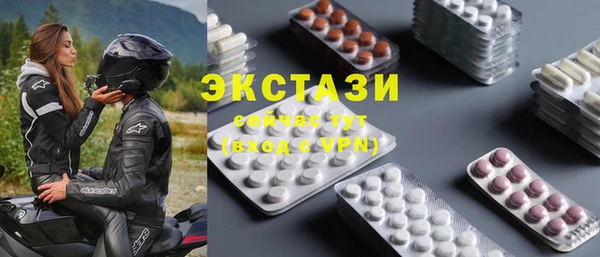 2c-b Зеленокумск