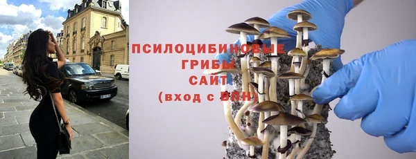 COCAINE Зеленодольск