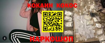 ПСИЛОЦИБИНОВЫЕ ГРИБЫ Ликино-Дулёво