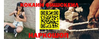ПСИЛОЦИБИНОВЫЕ ГРИБЫ Ликино-Дулёво