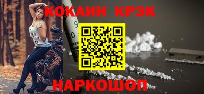 ПСИЛОЦИБИНОВЫЕ ГРИБЫ Ликино-Дулёво