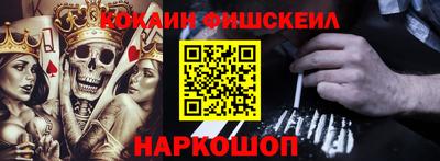 ПСИЛОЦИБИНОВЫЕ ГРИБЫ Ликино-Дулёво