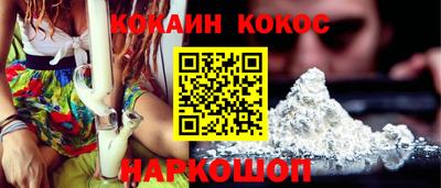 альфа пвп Лесосибирск
