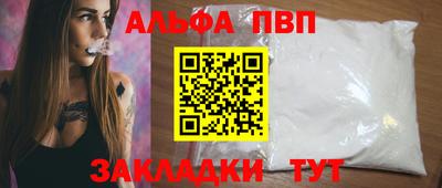 ПСИЛОЦИБИНОВЫЕ ГРИБЫ Ликино-Дулёво