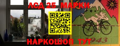 ПСИЛОЦИБИНОВЫЕ ГРИБЫ Ликино-Дулёво