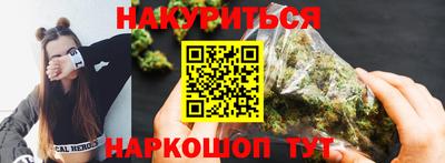 альфа пвп Лесосибирск