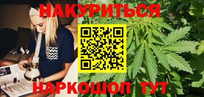 альфа пвп Лесосибирск