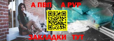 ПСИЛОЦИБИНОВЫЕ ГРИБЫ Ликино-Дулёво