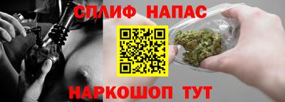 ПСИЛОЦИБИНОВЫЕ ГРИБЫ Ликино-Дулёво