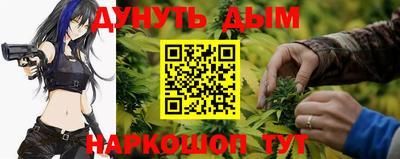 амфетамин Мариинск