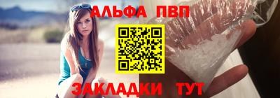 ПСИЛОЦИБИНОВЫЕ ГРИБЫ Ликино-Дулёво