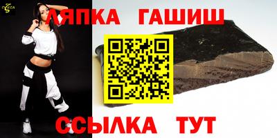 первитин Малгобек