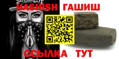 ПСИЛОЦИБИНОВЫЕ ГРИБЫ Ликино-Дулёво