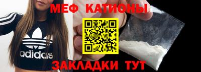 ПСИЛОЦИБИНОВЫЕ ГРИБЫ Ликино-Дулёво