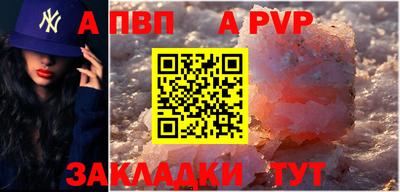 ПСИЛОЦИБИНОВЫЕ ГРИБЫ Ликино-Дулёво