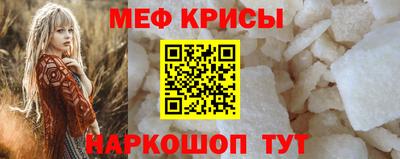 ПСИЛОЦИБИНОВЫЕ ГРИБЫ Ликино-Дулёво