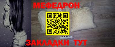 ПСИЛОЦИБИНОВЫЕ ГРИБЫ Ликино-Дулёво