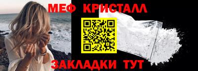 гашишное масло Ливны