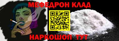 ПСИЛОЦИБИНОВЫЕ ГРИБЫ Ликино-Дулёво